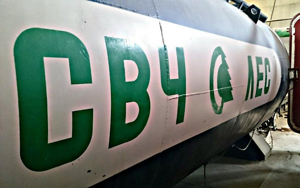 СВЧ сушка древесины - услуга